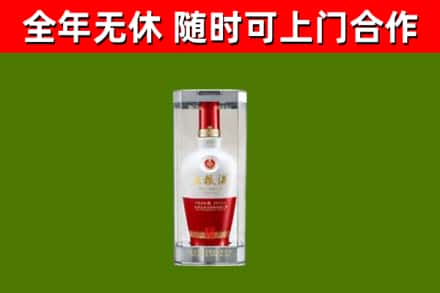 卫东回收五粮液行情
