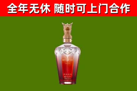 卫东回收剑南春价格