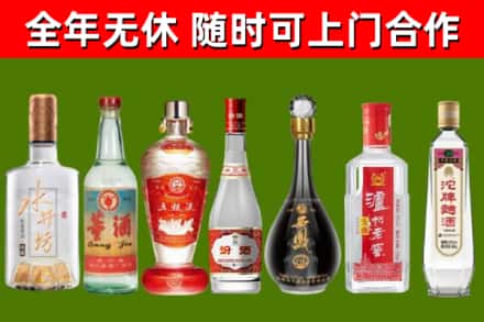 卫东回收老酒价格