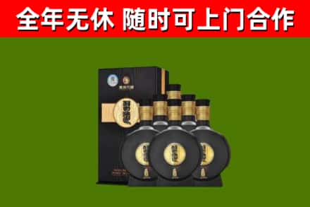 卫东烟酒回收习酒1988.jpg