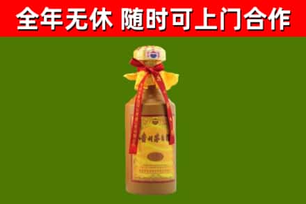 卫东烟酒回收15年茅台酒.jpg