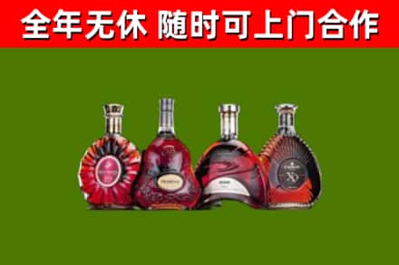卫东回收老洋酒