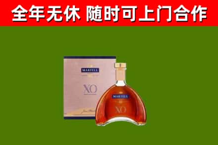 卫东回收马爹利洋酒